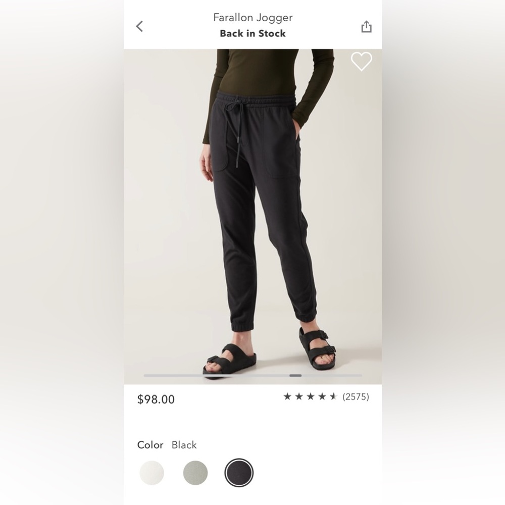 Athleta Farallon Jogger